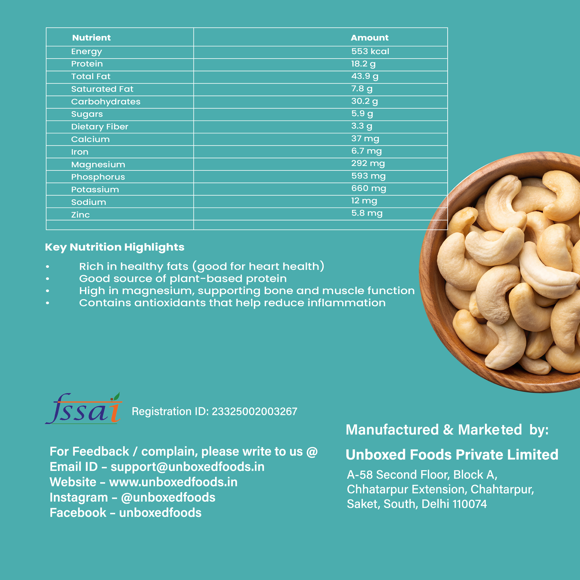 Cashew Nuts (Kaju) — image 3